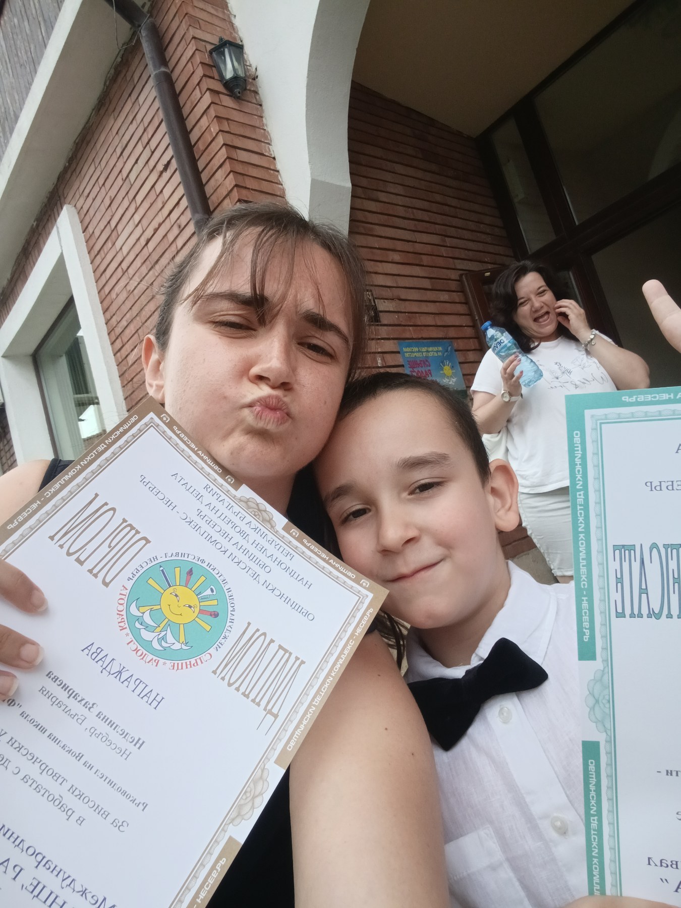 viber изображение 2026 09 16 16 06 06 751